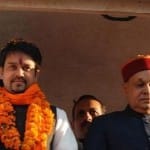 प्रेम कुमार धूमल-अगुराग ठाकुर के साथ