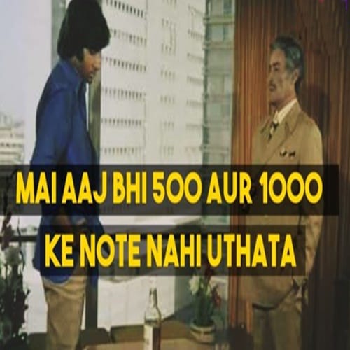 Demonitisation one year people makes fun of notebandi by these photos on social media
