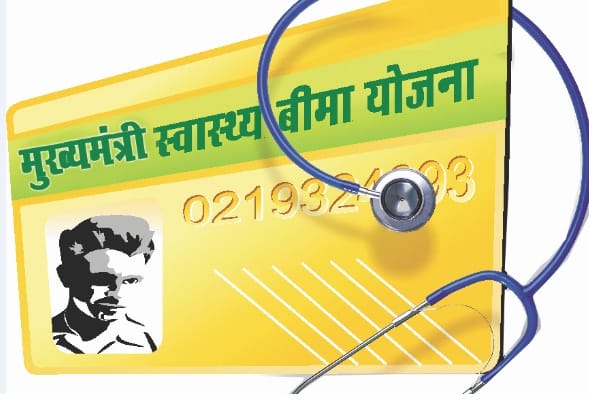 Free treatment done by more than one lakh through MSWY