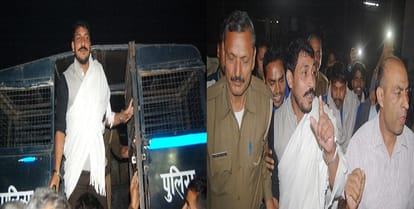 चंद्रशेखर उर्फ रावण
