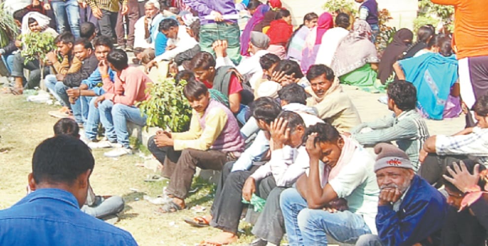 People suffering from notebandi till today, know about the banks