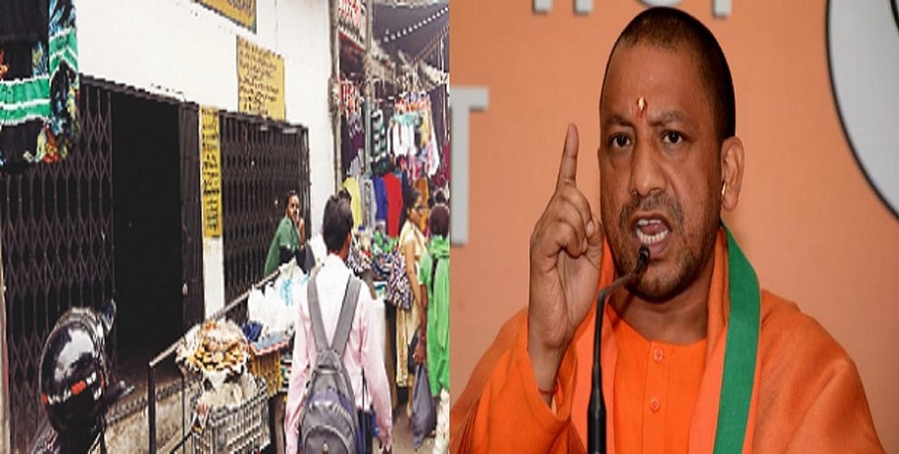 Violation of Chief Minister order, school rented, daughters unsafe