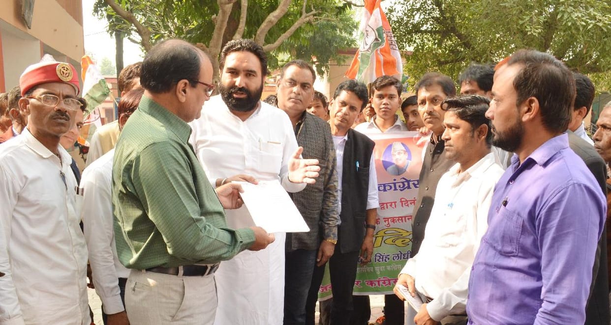 नोटबंदी के दौरान मरने वालों के आश्रितों को मिले 25-25 लाख मुआवजा