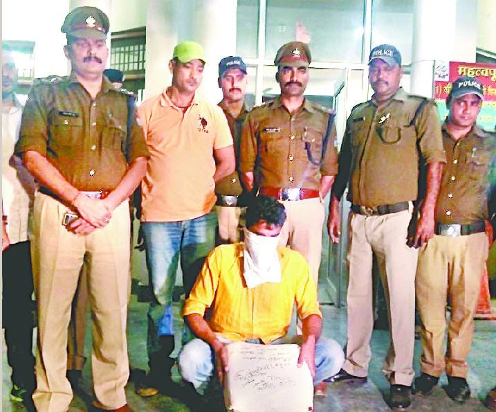 Smuggler caught with six kg  of charas
