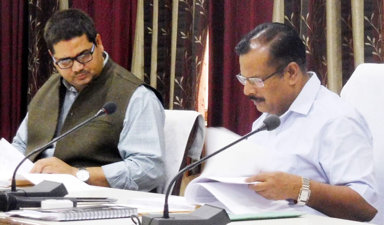 ‘लंबित शिकायतों का तत्काल किया जाए निस्तारण’