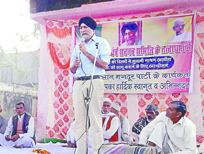 Prices of one and a half times should be increased: VM Singh Prices See also prices