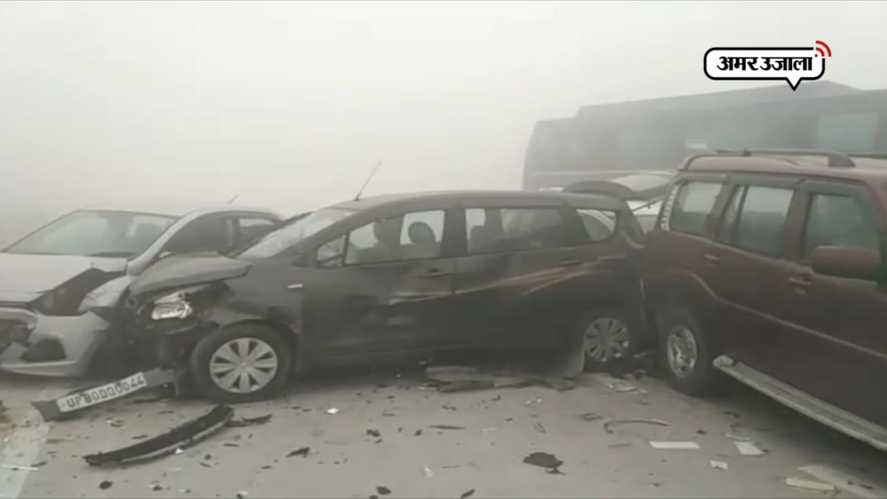 हादसा