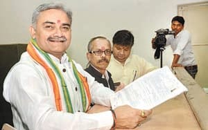 Abhilasha vijay mishra