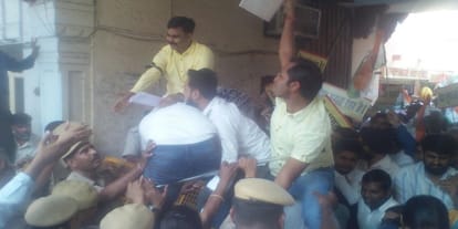 protest of congress in rajasthan against notebandi