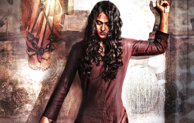 anushkas' Pari and Bhaagmathie are set to release in February 2018
