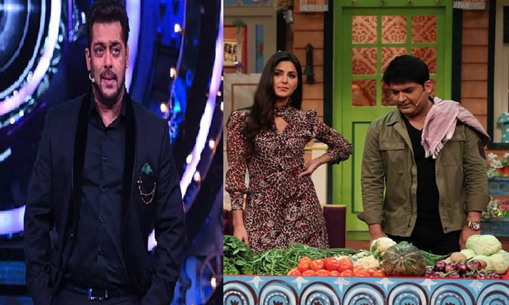 bigg boss katrina kaif and kapil sharma will promote tiger zinda hai and firangi on salman khan show