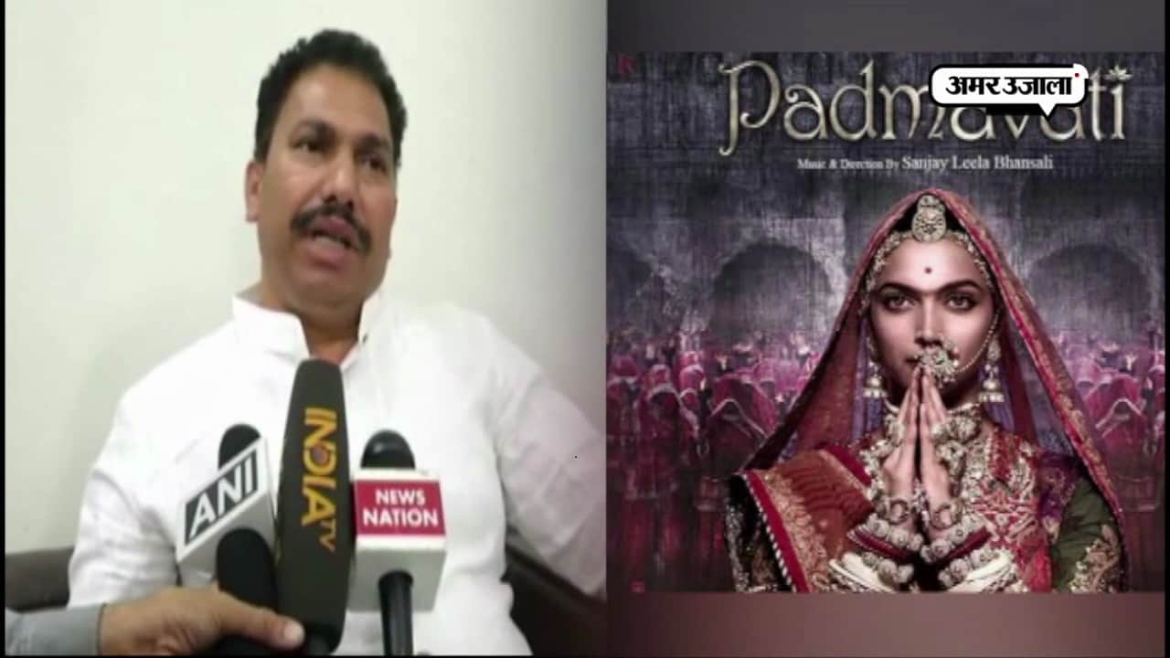 बीजेपी एमपी