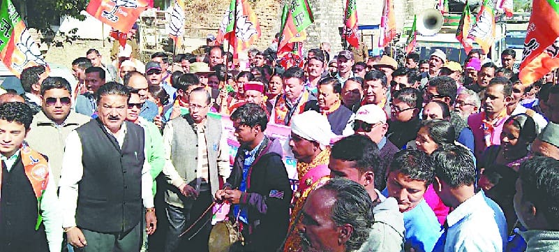 bjp celebrated one year of demonetisation