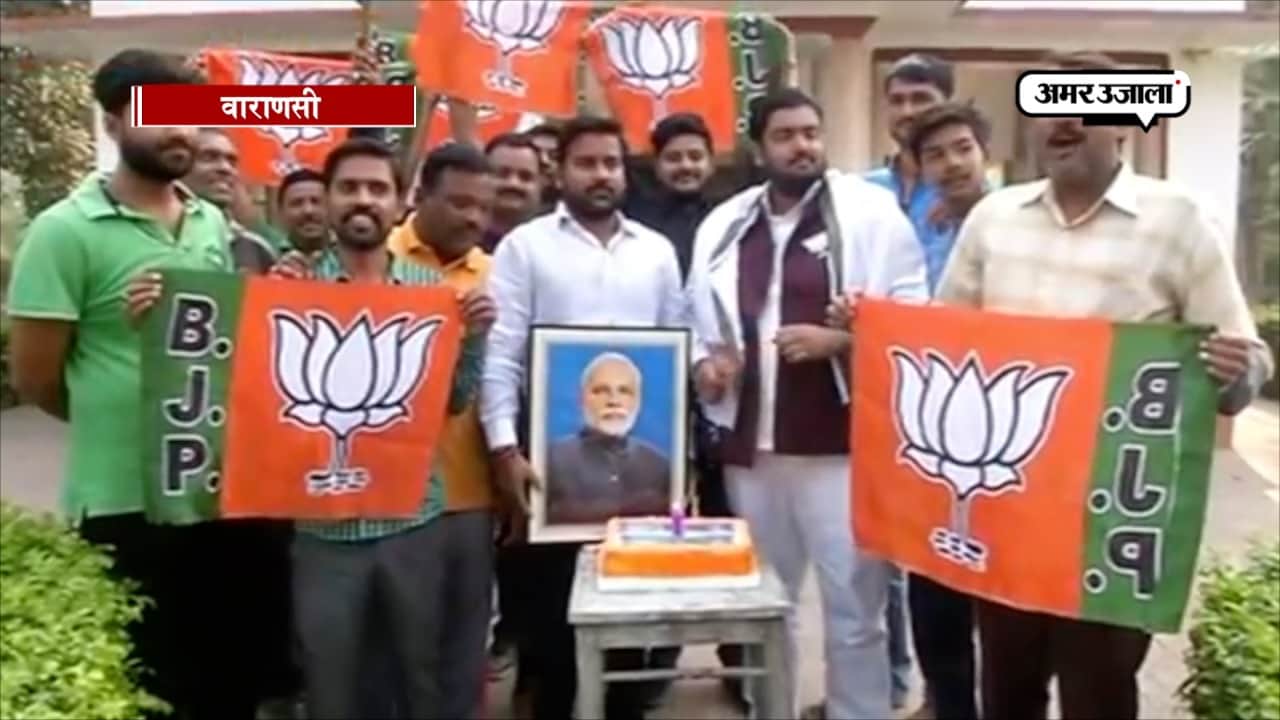 बीजेपी वाराणसी