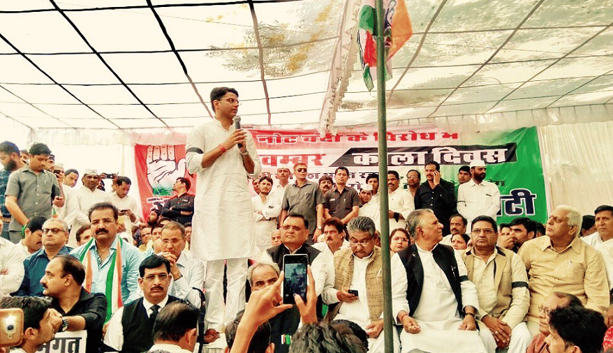 protest of congress in rajasthan against notebandi