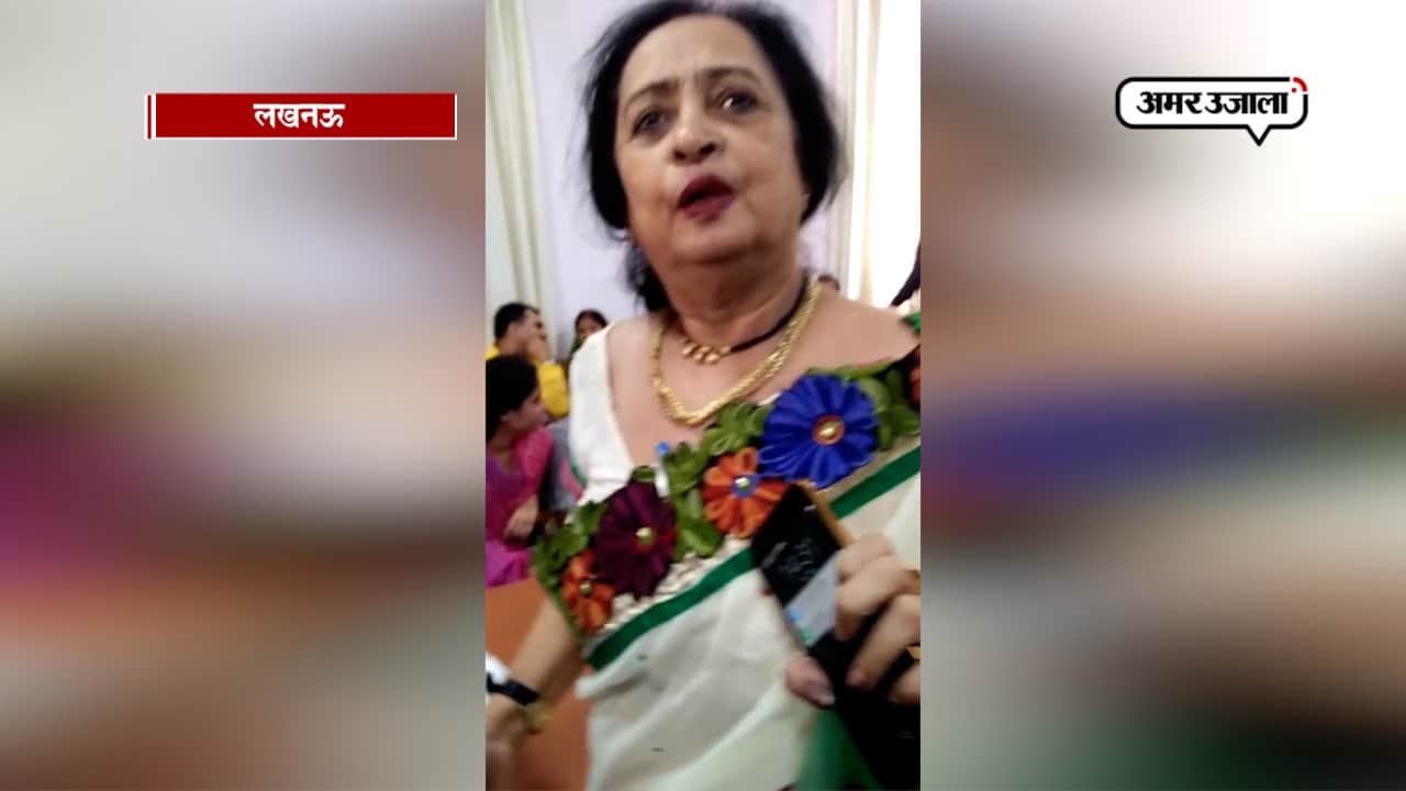 कांग्रेस 