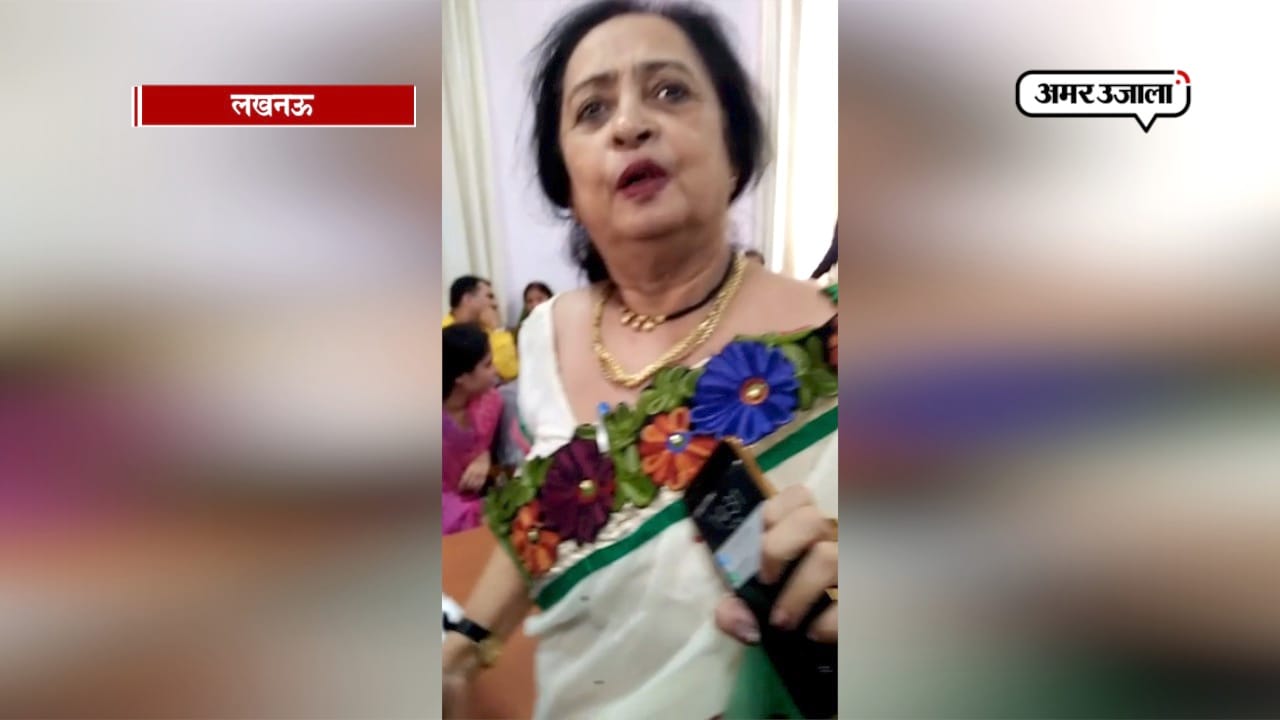 कांग्रेस 