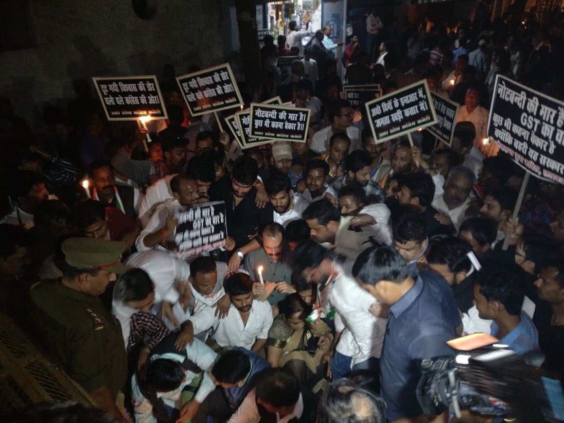 congress march on anniversary of demonetisation.