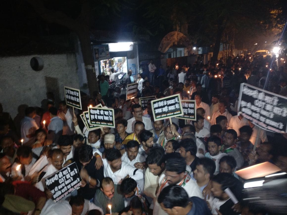 congress march on anniversary of demonetisation.