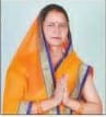 घूस लेने की आरोपी भाजपा नेता की जमानत खारिज