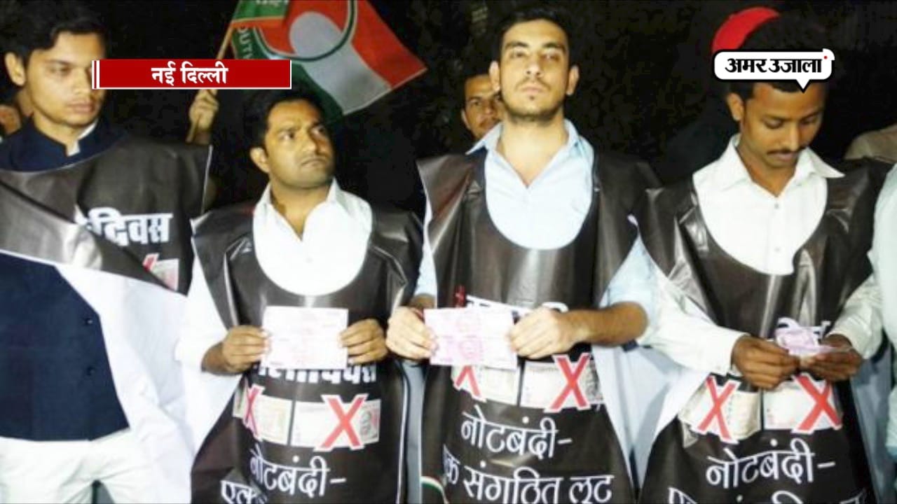 दिल्ली 