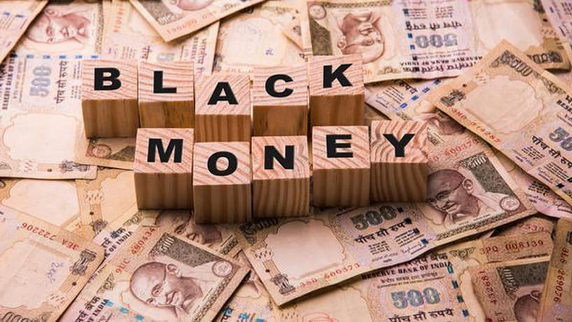 Black Abuse of Mail Assistant, change Black Money into White
