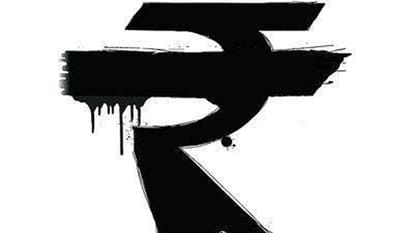 Black Abuse of Mail Assistant, change Black Money into White