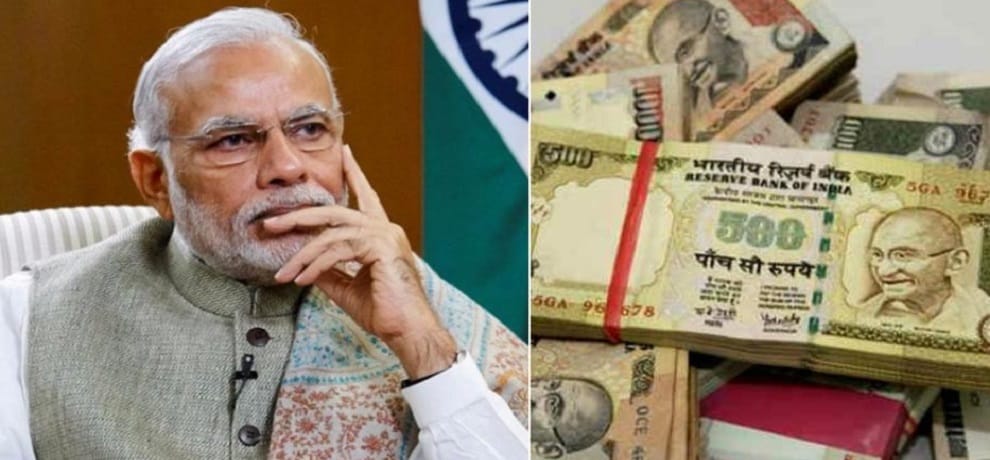 Demonitisation one year completed, Congress will mark this anniversary as Black day 