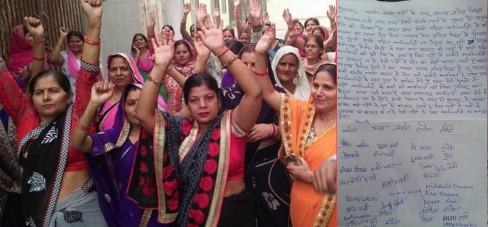 shocking news for bjp in municipal corporation elections