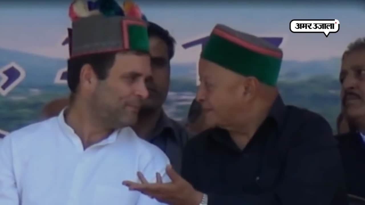 हिमाचल चुनाव