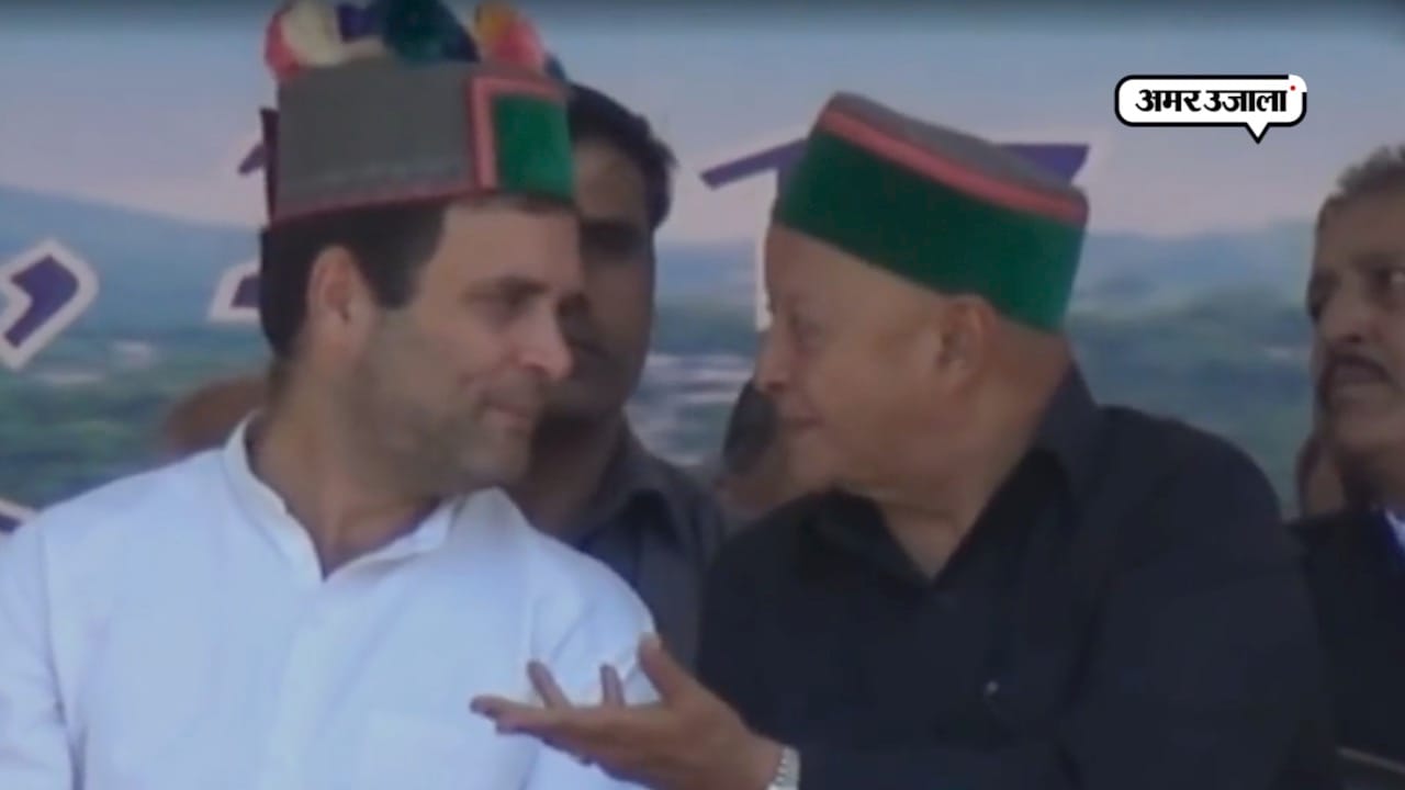हिमाचल चुनाव