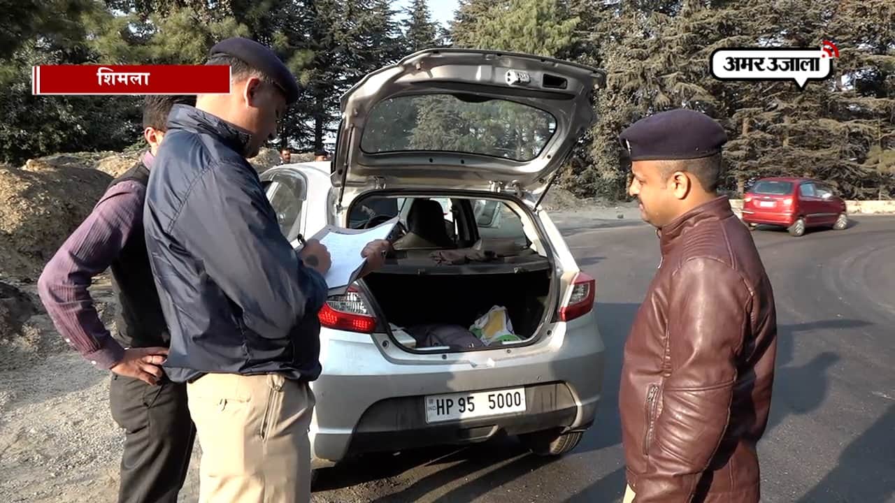 हिमाचल चुनाव