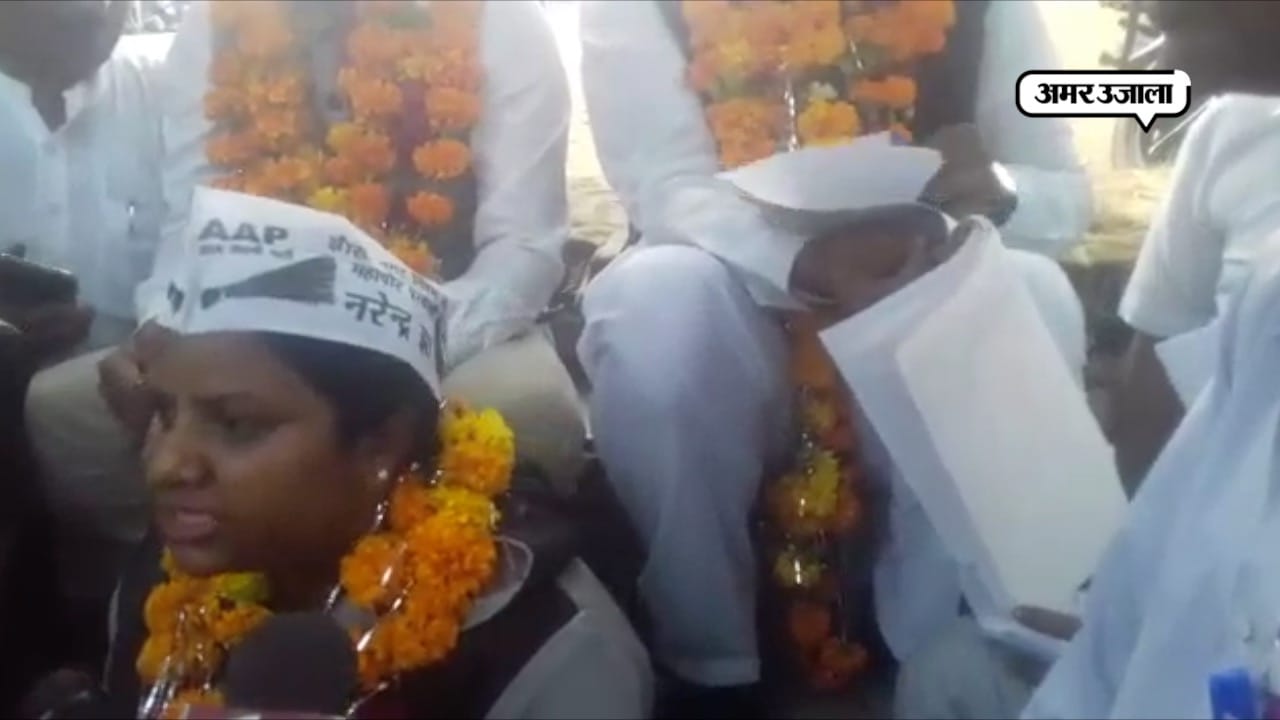 झांसी 