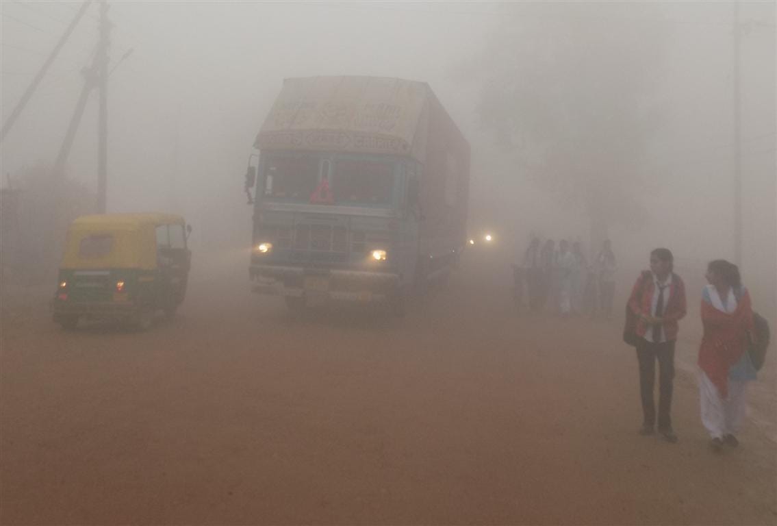 Hathras surrounded by mist and fog sheet