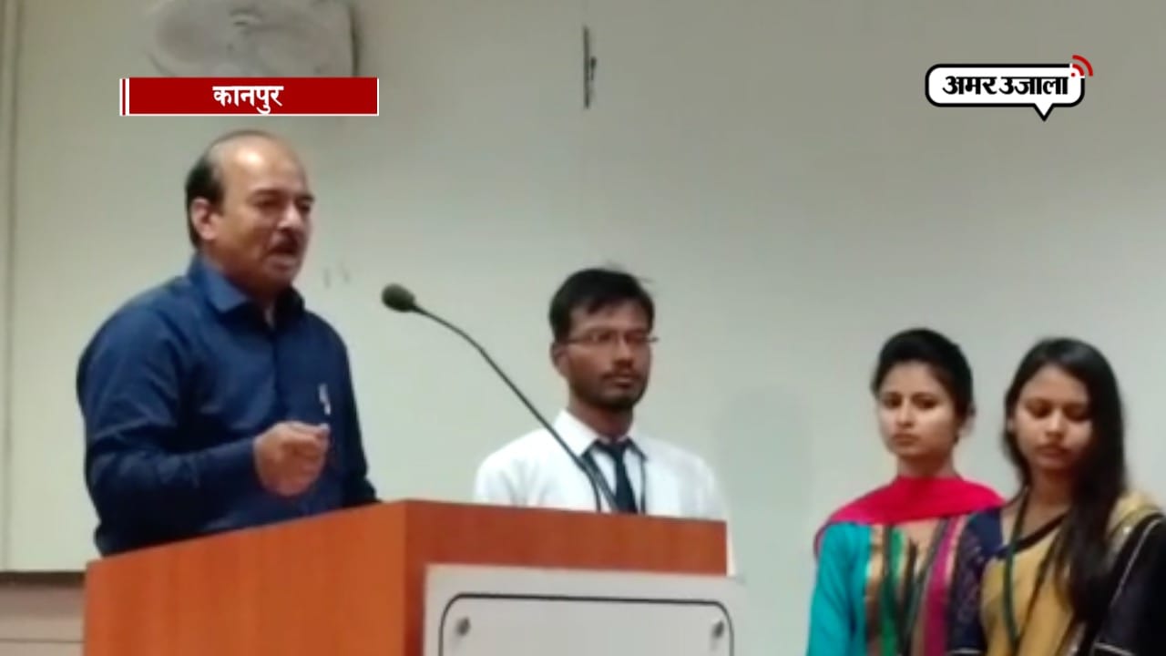 कानपुर