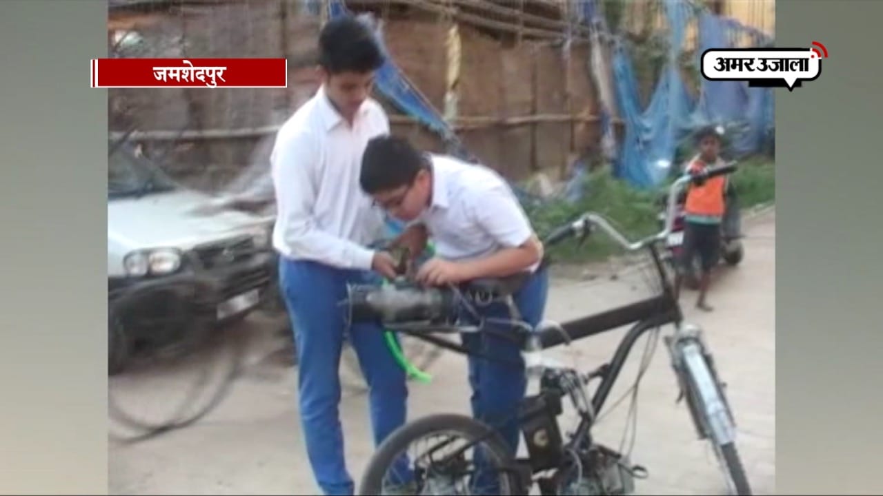 बाइक