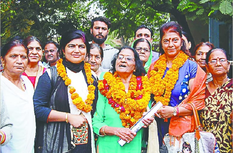 Muzaffarnagar Municipal Body Election
