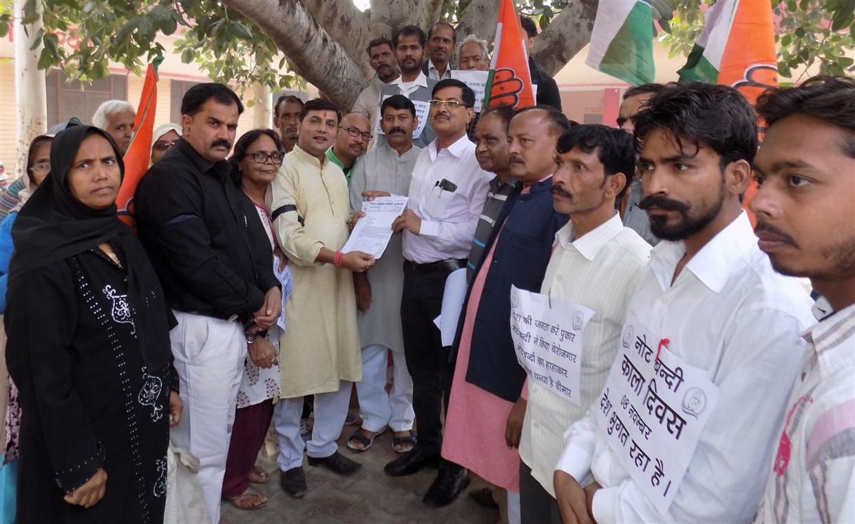  Notebooks and GST scam industry