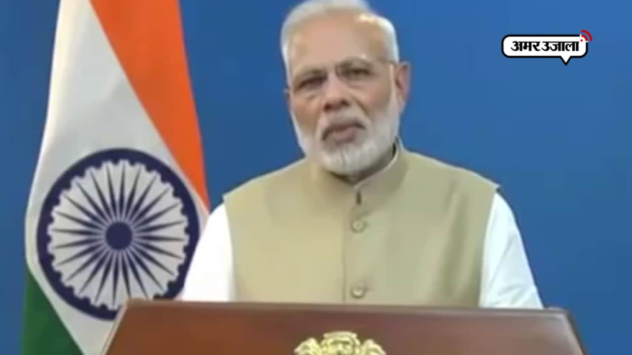 नोटबंदी