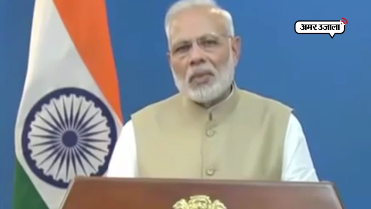 नोटबंदी