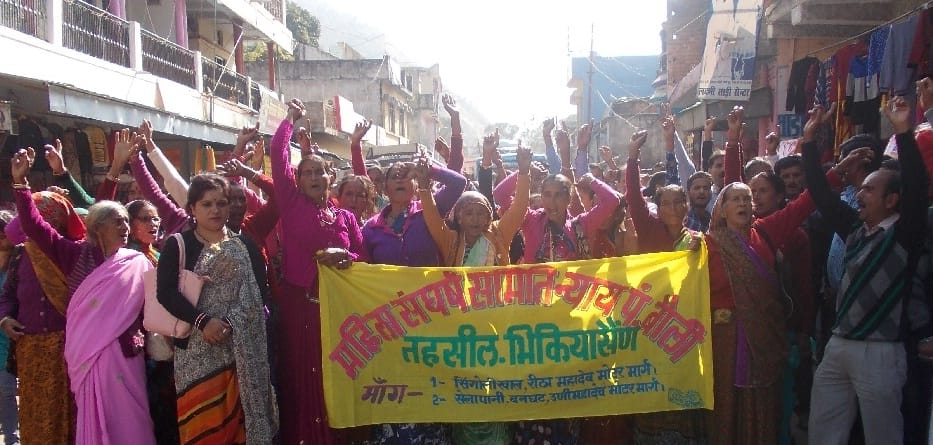 villegers performed for roads need