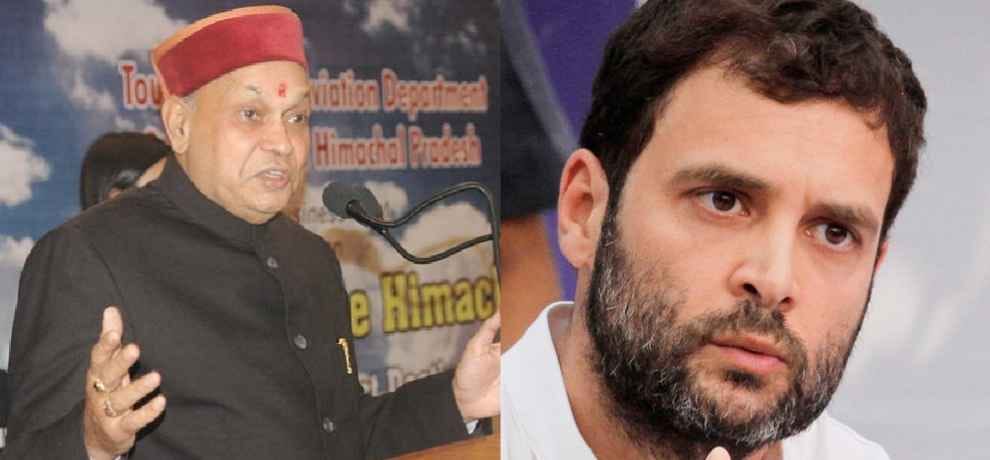 prem kumar Dhumal sends defamation notice to Rahul Gandhi