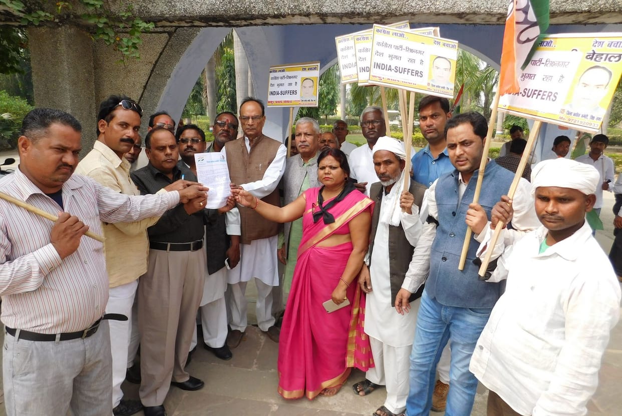 इतिहास का काला दिन है आठ नवंबर