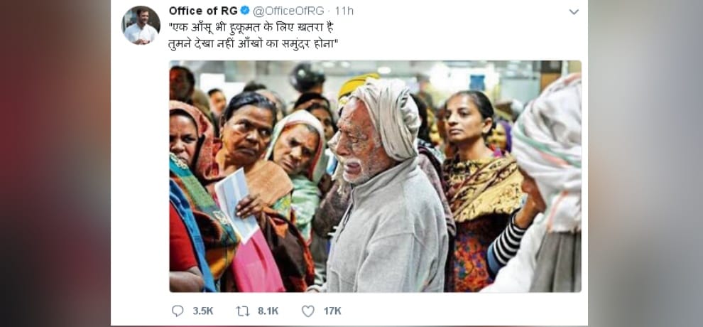 rahul gandhi posted a photo on twitter for showing protest against demonetization