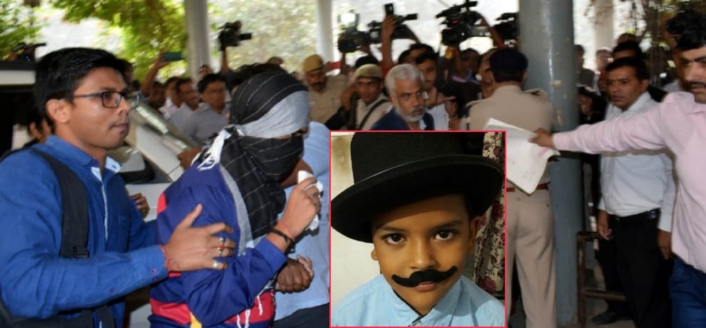 in pradyuman murder case on 8 november the last hearing will be done