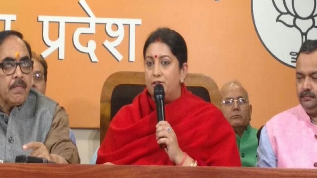 स्मृति ईरानी