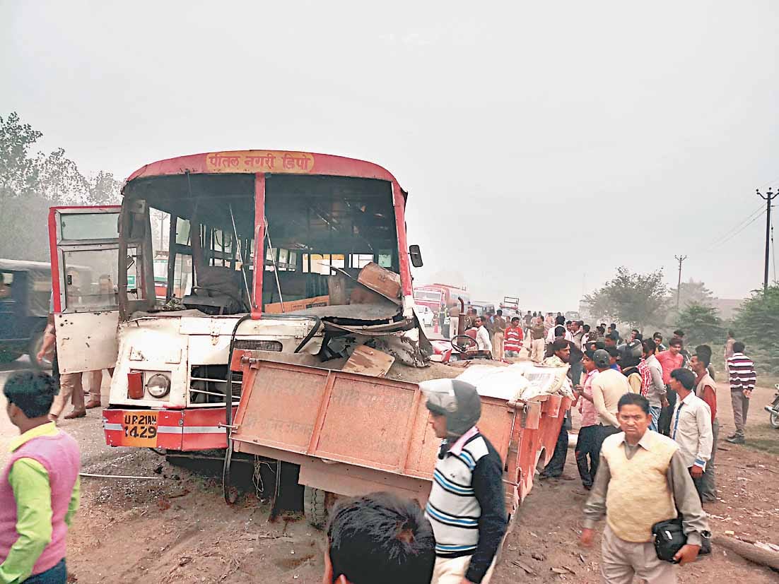 women killed in a road accident