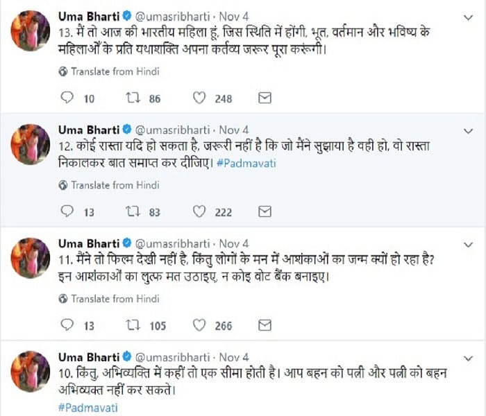 Who has said so much about 'Padmavati', know everything