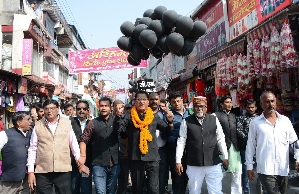 congress protest in uttarakhand on one year of Demonetisation