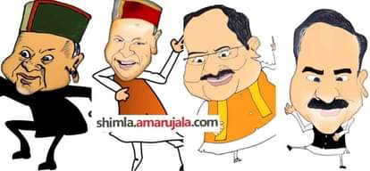 himachal assembly election 2017 counting on 18 december